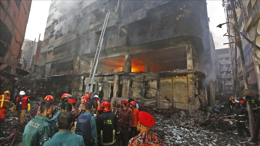 Bangladesh: Fire kills at least 70 in capital Dhaka