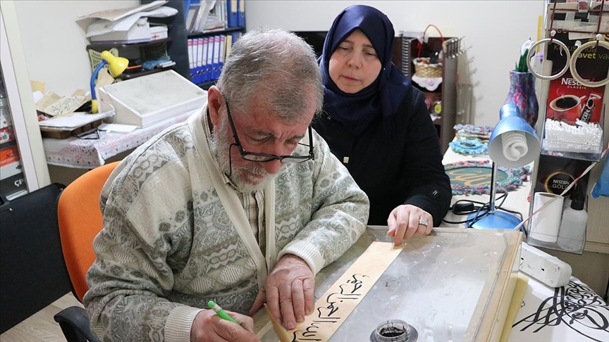 Turkey: Syrian couple hold on to life with calligraphy