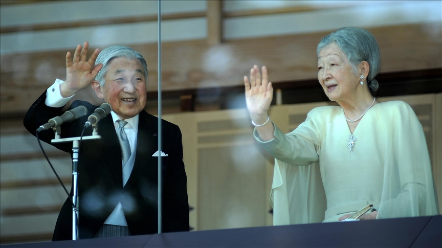 Emperador japonés Akihito conservará su título después de renunciar 