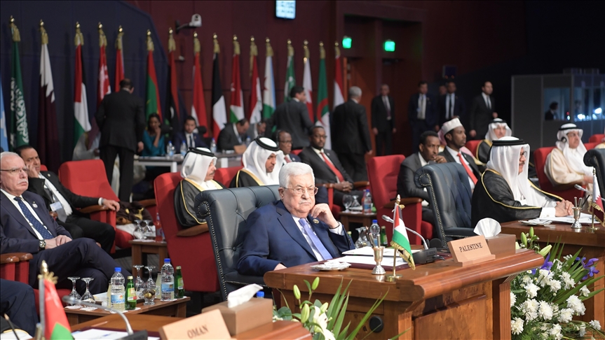 Egypt, S. Arabia focus on Palestine in EU-Arab Summit
