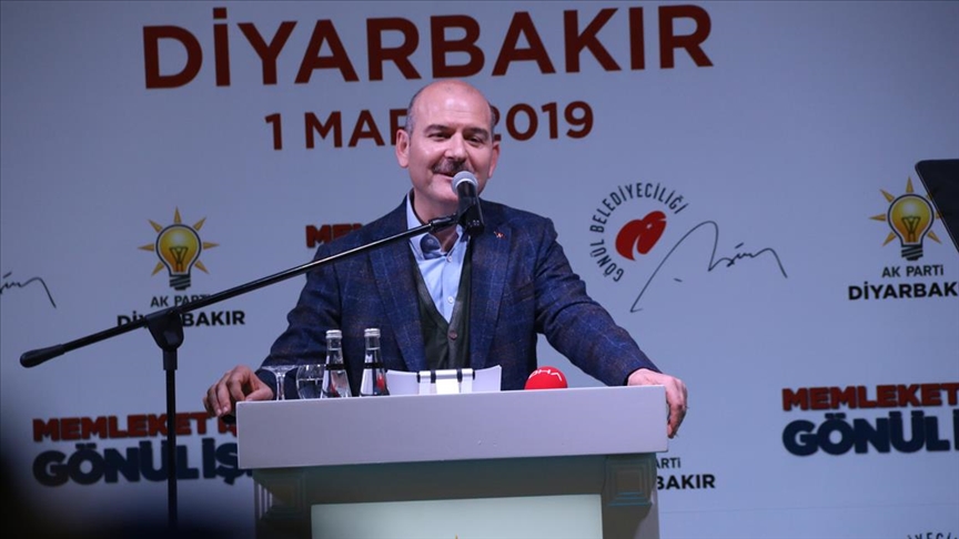 İçişleri Bakanı Süleyman Soylu: Dünyanın en güçlü memleketi olmak istiyoruz