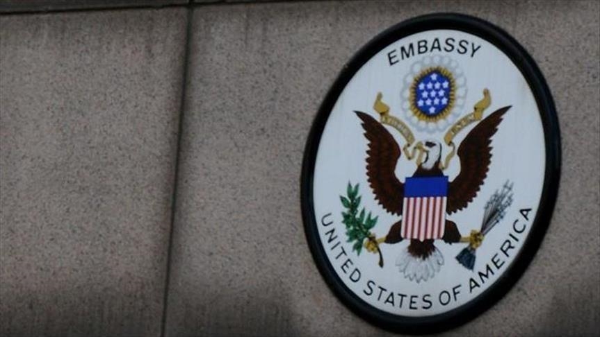 US closes Jerusalem consulate, merges with embassy