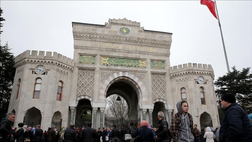 9 جامعات تركية بين أفضل 500 في العالم