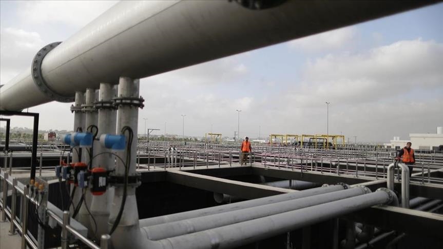 "بيرل بتروليوم" يبرم اتفاقية مع إقليم شمال العراق لبيع الغاز لـ20 عاماً