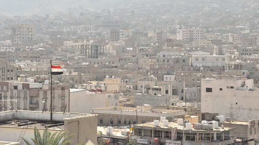 Конференцию сторонников властей Йемена в Каире отложили