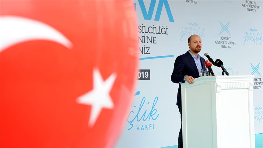 TÜGVA Yüksek İstişare Kurulu Üyesi Bilal Erdoğan: Hayallerimiz Türkiye ile sınırlı değil