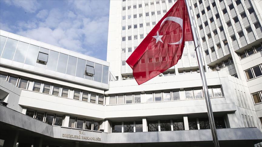 Посол Бельгии вызван в МИД Турции
