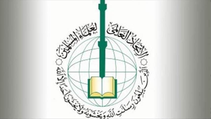 "علماء المسلمين" يحمّل "دول التطبيع" مسؤولية ما يجري بالأقصى (بيان)