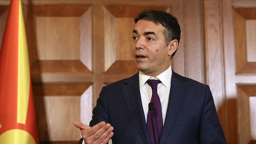 Kuzey Makedonya Dışişleri Bakanı Dimitrov: Her zaman yanımızda olan dost Türkiye'dir
