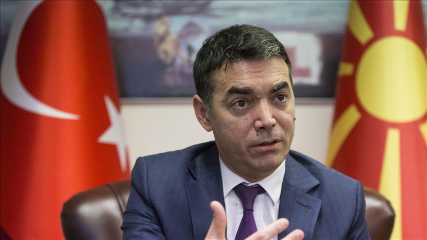 N.Macedonian foreign minister touts ties with Turkey
