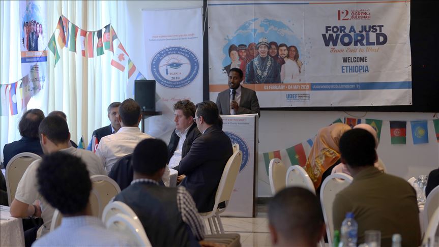 Alumni from Turkish universities meet in Ethiopia