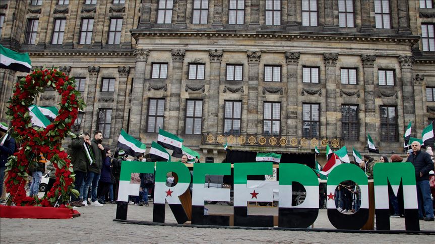راهپیمایی به مناسبت سالگرد قیام مردم سوریه در هلند