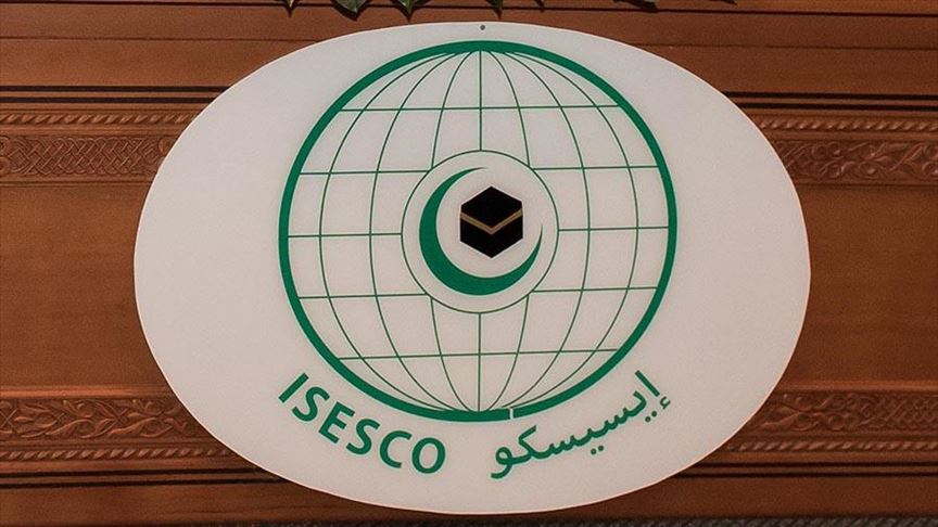 ISESCO urges to mark March 15 anti-Islamophobia day