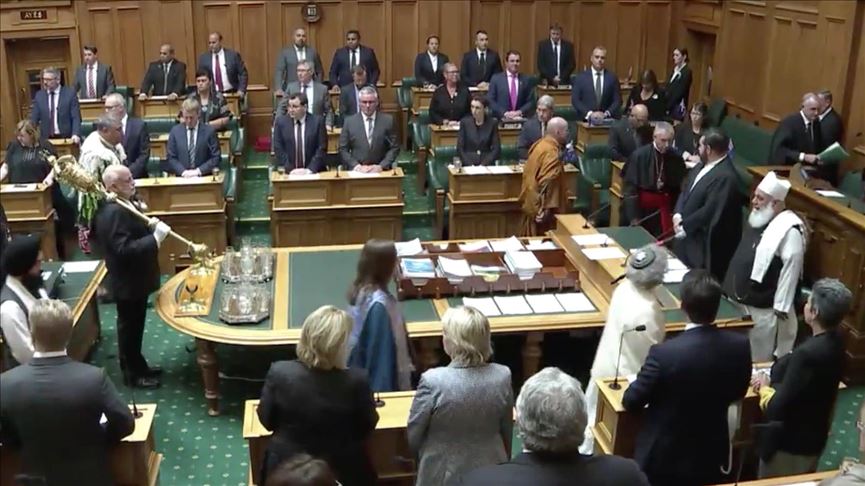 Imam recites in NZ Parliament in wake of terror attacks