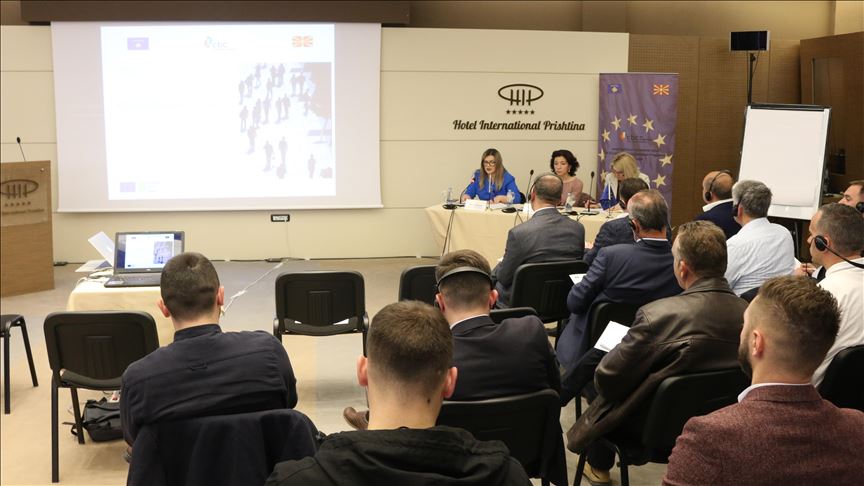 Forumi konsultativ për bashkëpunim ndërkufitar Kosovë – Maqedoni e Veriut