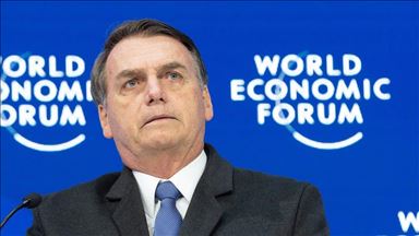 Президент Бразилии посетил штаб-квартиру ЦРУ