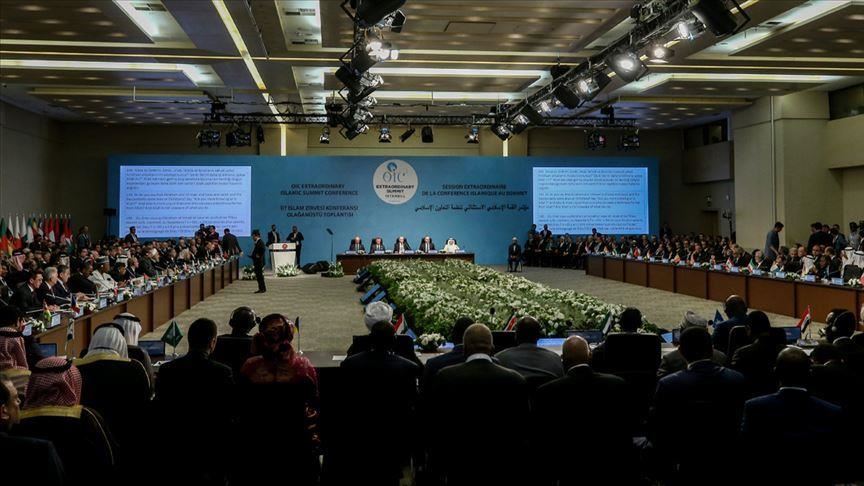 ОИС на вонредната седница за исламофобијата покани и делегации на ОН, ЕУ и ОБСЕ