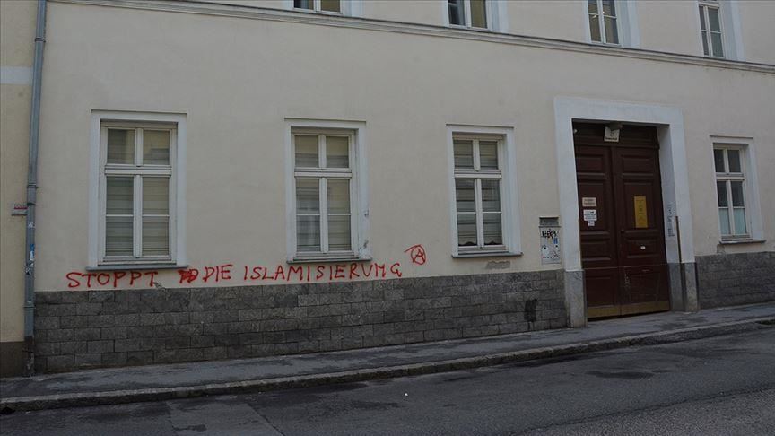 Austria: Nearly 2,000 racist incidents occurred in 2018