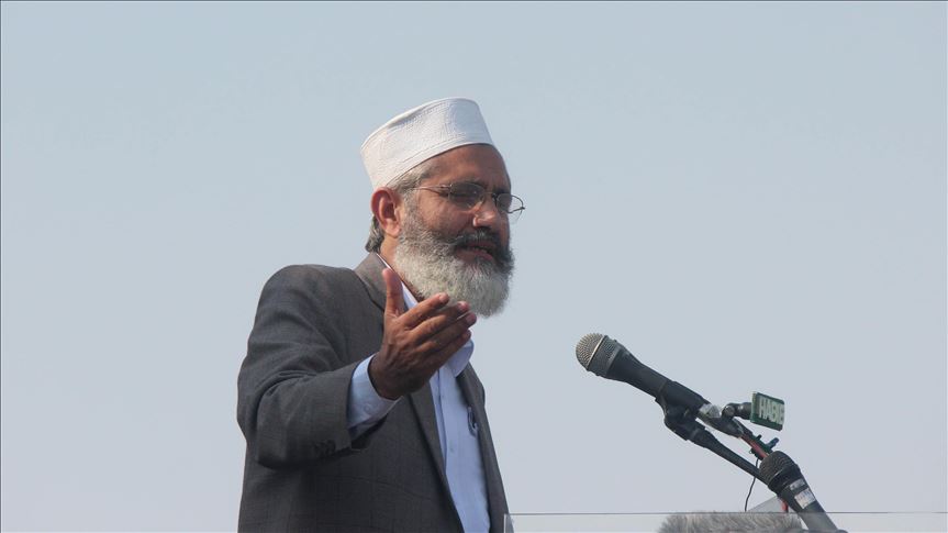 Pakistan: Sirajul Haq re-elected Jamaat-e-Islami chief