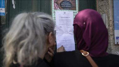 Izraelska policija zabranila obilježavanje Dana majke u Istočnom Jerusalemu