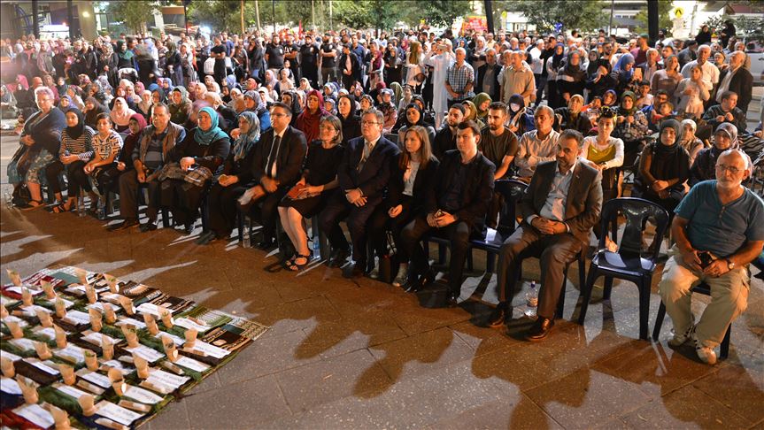 U Melbournu održana komemoracija za žrtve terorističkog napada: Svi smo uz muslimane