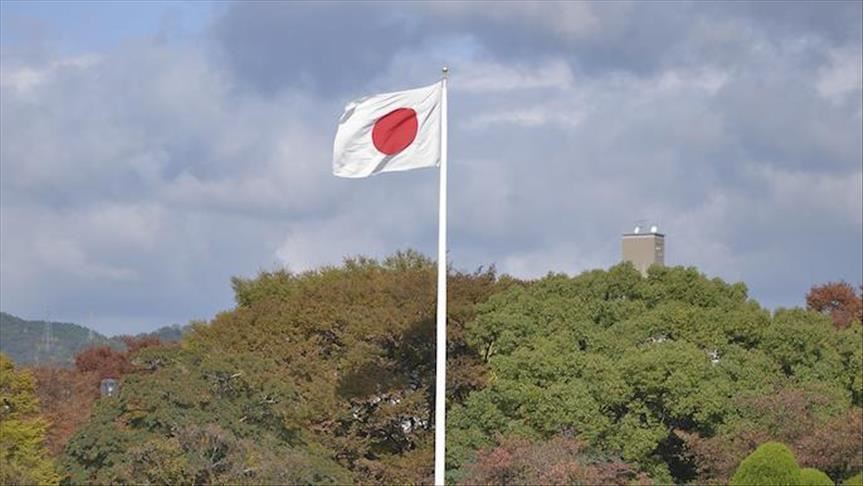 Jepang siap gelar pemilihan kepala daerah bulan depan