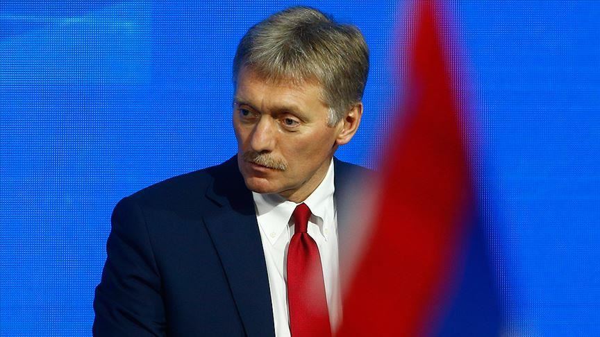 Кремль раскритиковал заявление Трампа по Голландским высотам