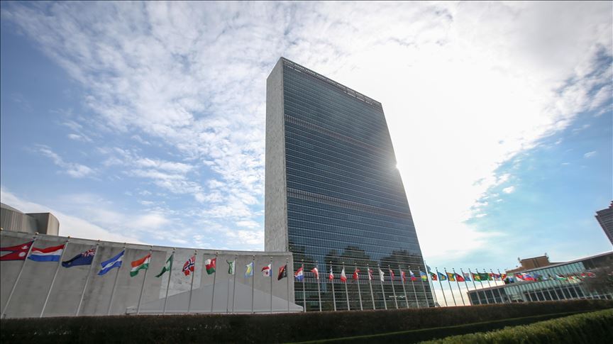 ONU adopta resolución para reforzar su presencia en Palestina