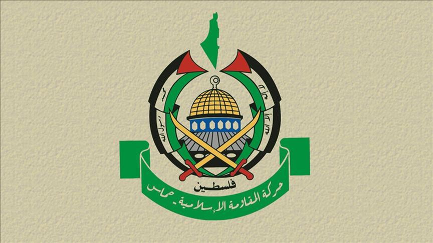 Hamas, İsrail'i kınayan BM tasarısından memnun