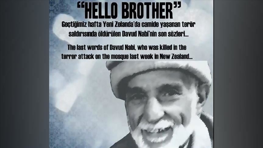 Турција: Порака „Hello Brother“ до Нов Зеланд од фудбалерите на Медипол