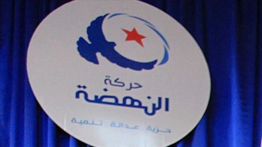 تونس.. النهضة تجدد تأكيدها على تحييد مؤسسات الدولة بالانتخابات