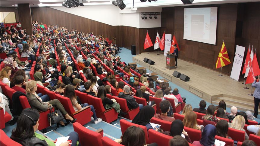 Во Скопје се одржа вториот модул од семинарите по дефектологија, организирани од ТИКА