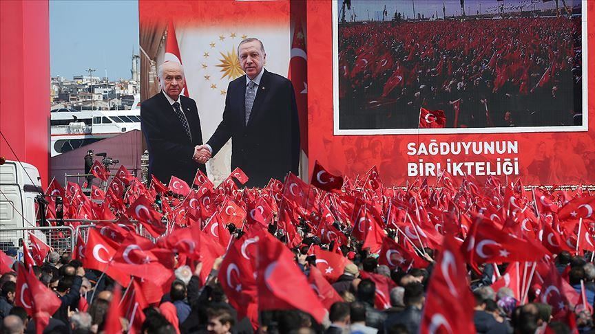 انطلاق فعاليات التجمع الجماهيري الحاشد لـ"تحالف الشعب" الانتخابي بإسطنبول