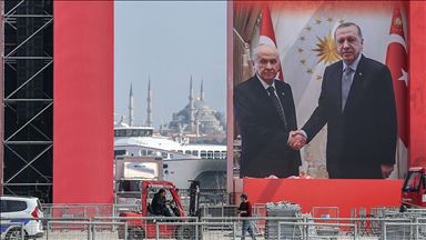 بمشاركة أردوغان.. الآلاف يتوافدون إلى تجمع حاشد باسطنبول لـ"تحالف الشعب"