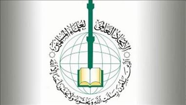 "علماء المسلمين" يستنكر التطبيع مع "الاحتلال الإسرائيلي"