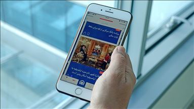 نسخه جدید اپلیکیشن خبرگزاری آناتولی برای iOS منتشر شد