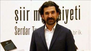 Uğur Işılak ve Serdar Tuncer’in Londra'daki etkinliğine 'şikayet' iptali