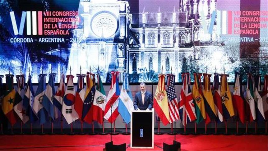 En Argentina inauguran el VIII Congreso Internacional de la Lengua Española