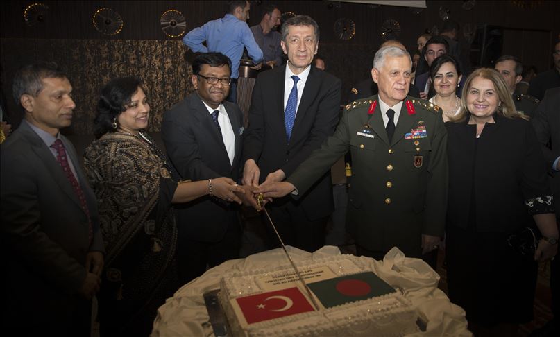 Bangladeshi Embassy in Ankara marks national day