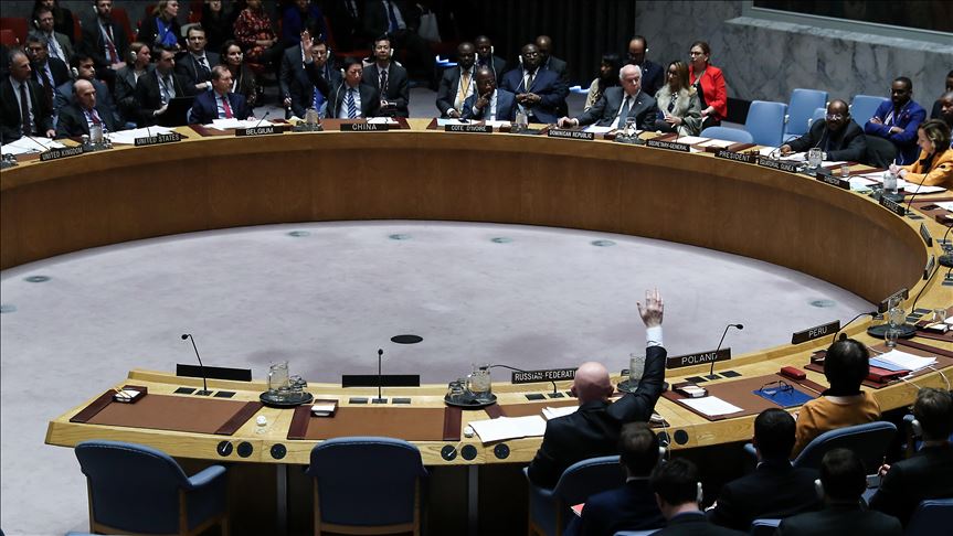 Consejo de Seguridad de la ONU rechaza medida de Trump sobre Altos del Golán