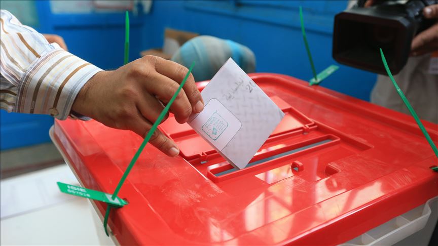 Date of Tunisia's presidential polls shifted: Official