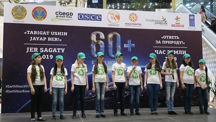 Kazakhstan takes part in 'Earth Hour' campaign