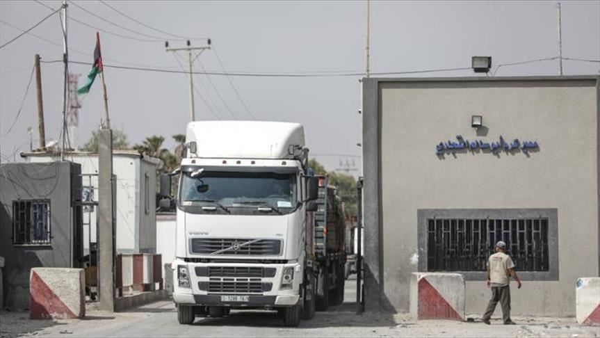 مسؤول فلسطيني: إسرائيل تعيد فتح معبر "كرم أبو سالم" الأحد