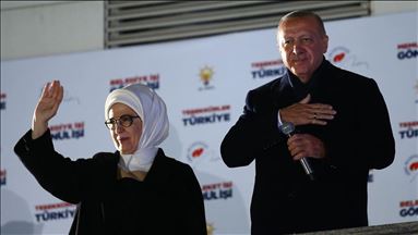 اردوغان: برای پانزدهمین بار به عنوان حزب نخست پیروز شدیم
