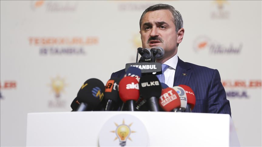 Turquie/Municipales 2019: L'AK Parti a déposé ses recours à Istanbul