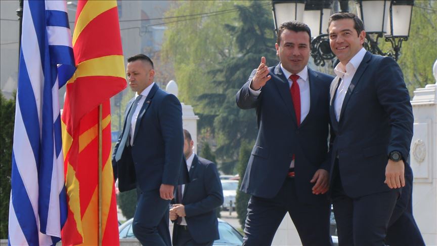 Tsipras first Greek leader to visit North Macedonia