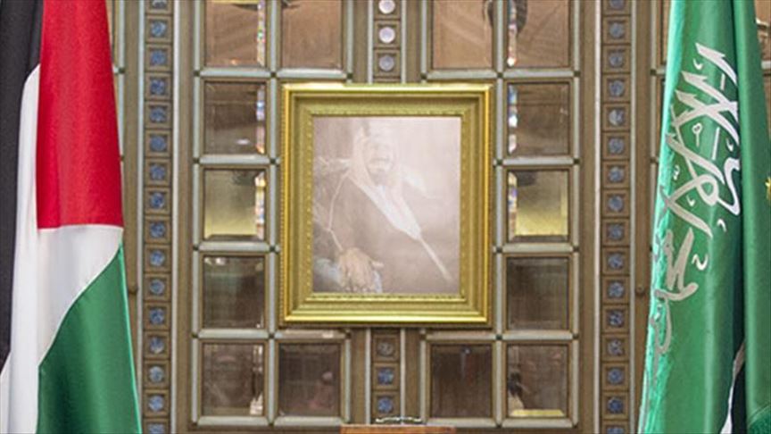 Saudi Arabia grants $40 million to Palestine Authority