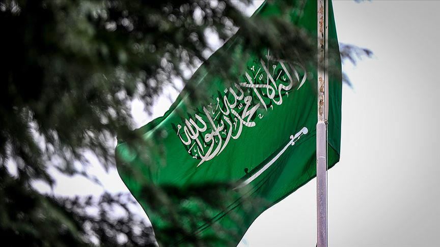 Saudi Arabia Opens Consulate In Baghdad