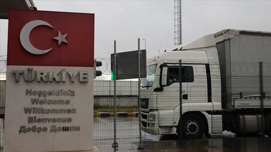 Turkey, Bulgaria to open new border gate