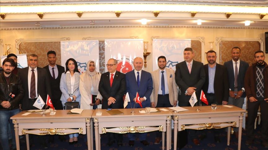 الإعلان عن تشكيل اتحاد الجاليات العربية في تركيا 